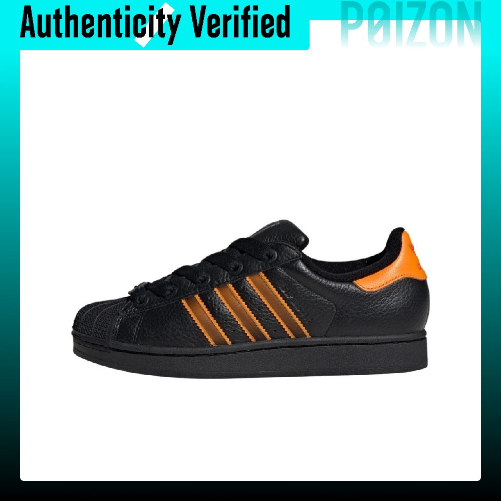 Adidas Shoes Superstar - Adidas Originals Superstar 2 – wytrzymałe