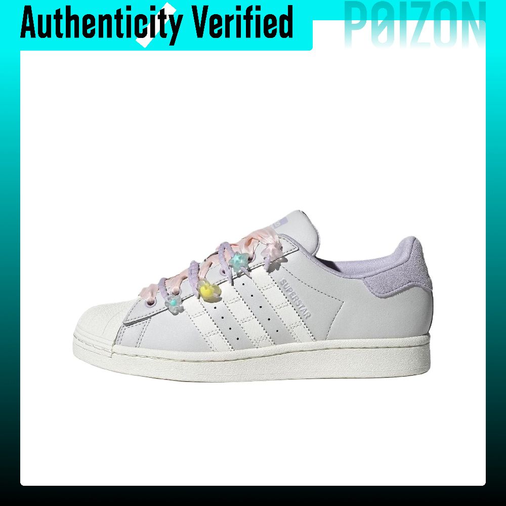 Adidas Shoes Superstar - Adidas Originals SUPERSTAR – niskie buty