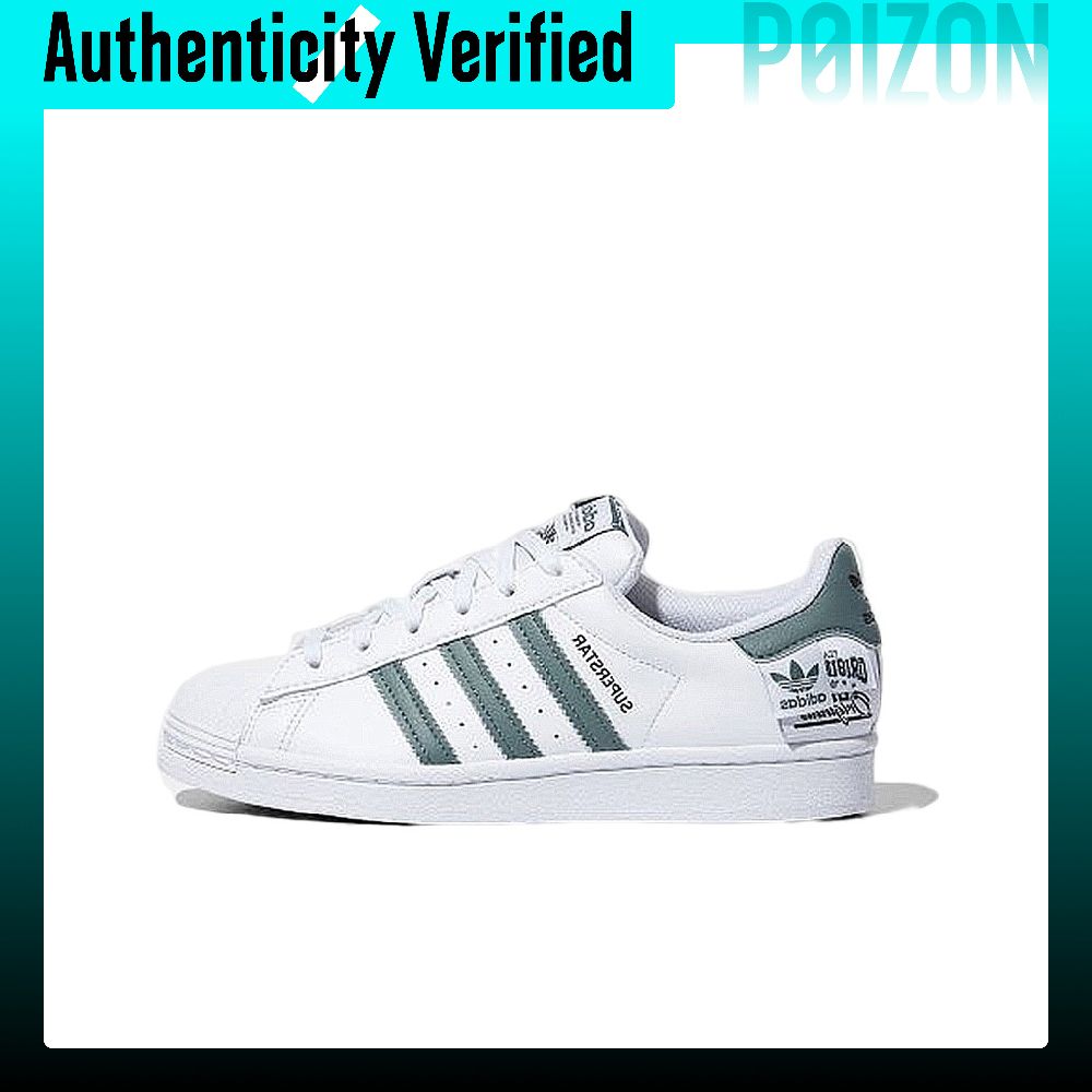 Adidas Shoes Superstar - Adidas Originals SUPERSTAR – buty do