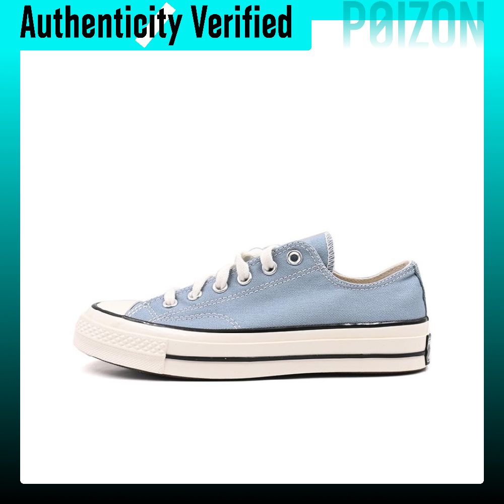 Buty Converse Chuck 70 Plus Ca – Converse Shoes Chuck 70 recenzja i cena