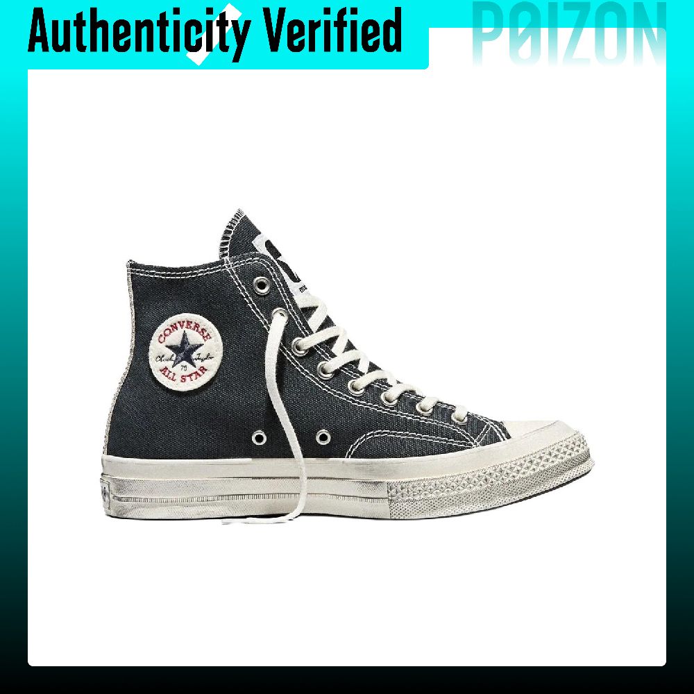 Converse x Madhappy Chuck 70 W – Converse Shoes Chuck 70 recenzja i cena