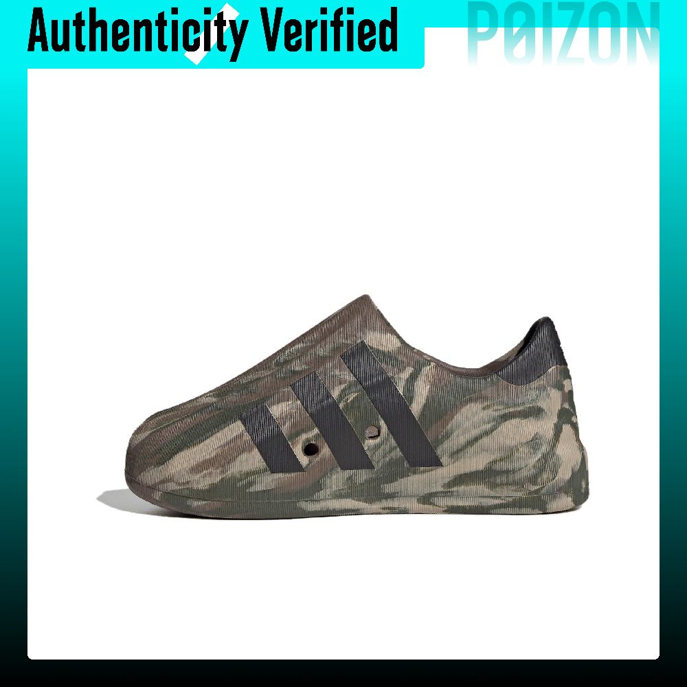 Adidas Originals AdiFOM Supers – Adidas Shoes Superstar recenzja i cena