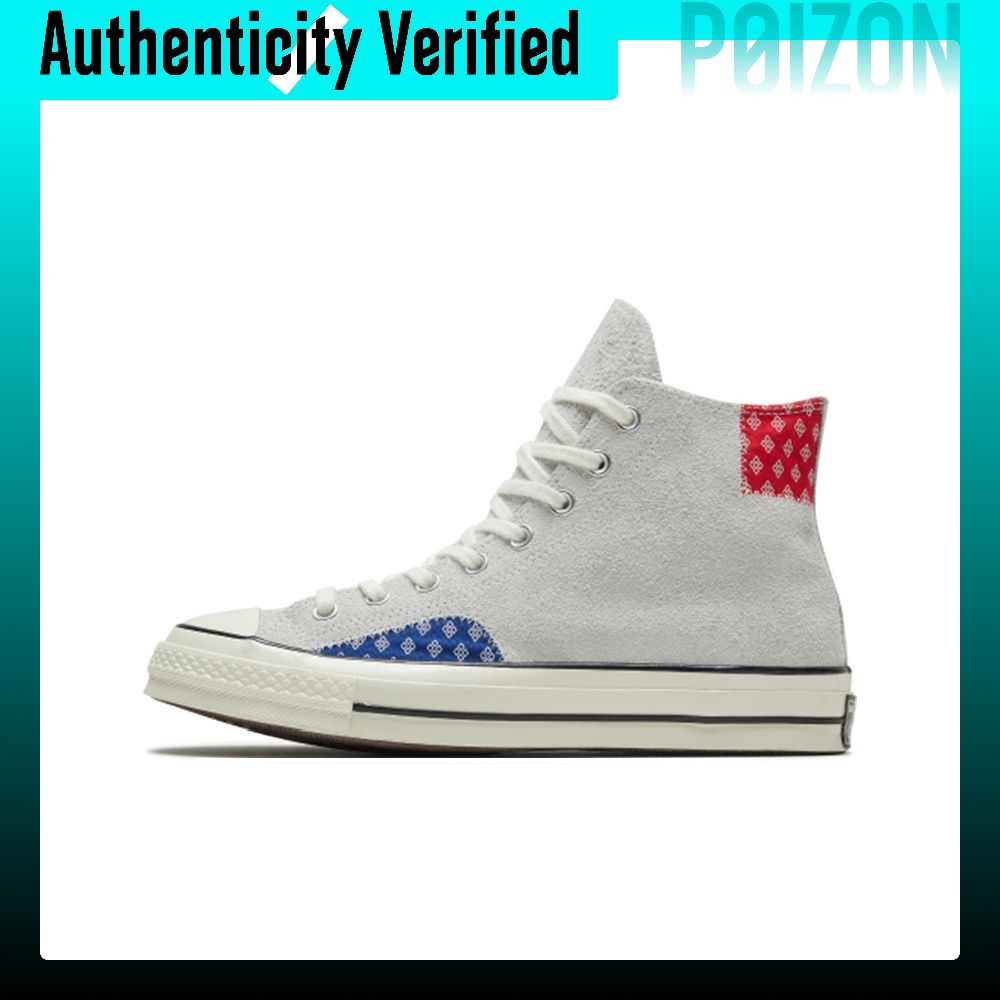 Buty Converse Chuck 70 Canvas, – Converse Shoes Chuck 70 recenzja i cena