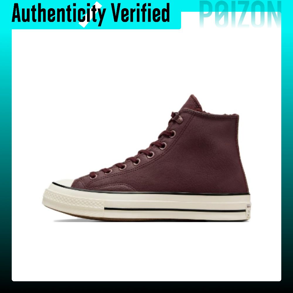Converse Chuck 70 Wysokie buty – Converse Shoes Chuck 70 recenzja i cena