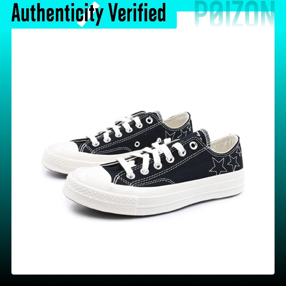 Converse Chuck 70 Płócienne Bu – Converse Shoes Chuck 70 recenzja i cena